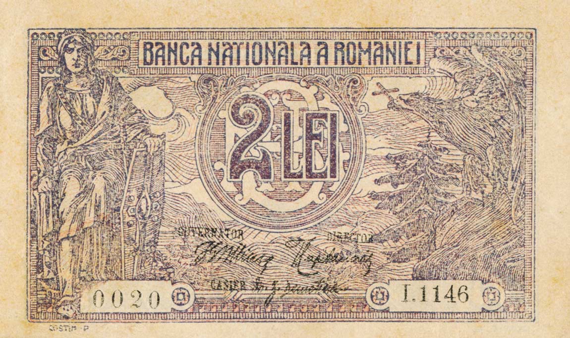 Front of Romania p18: 2 Lei from 1915