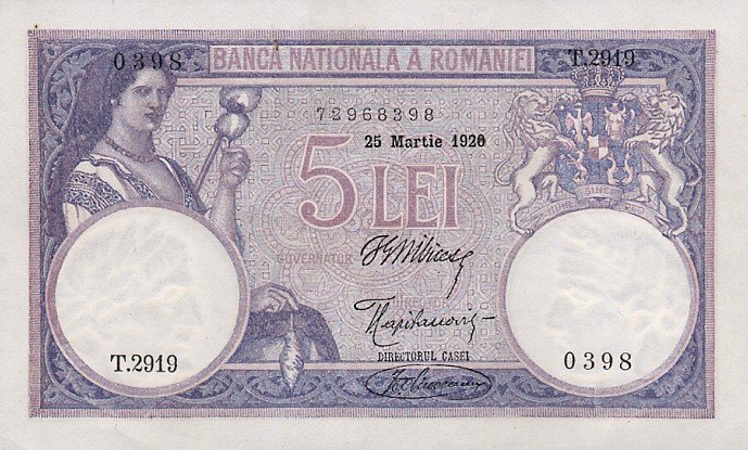 Front of Romania p19a: 5 Lei from 1914