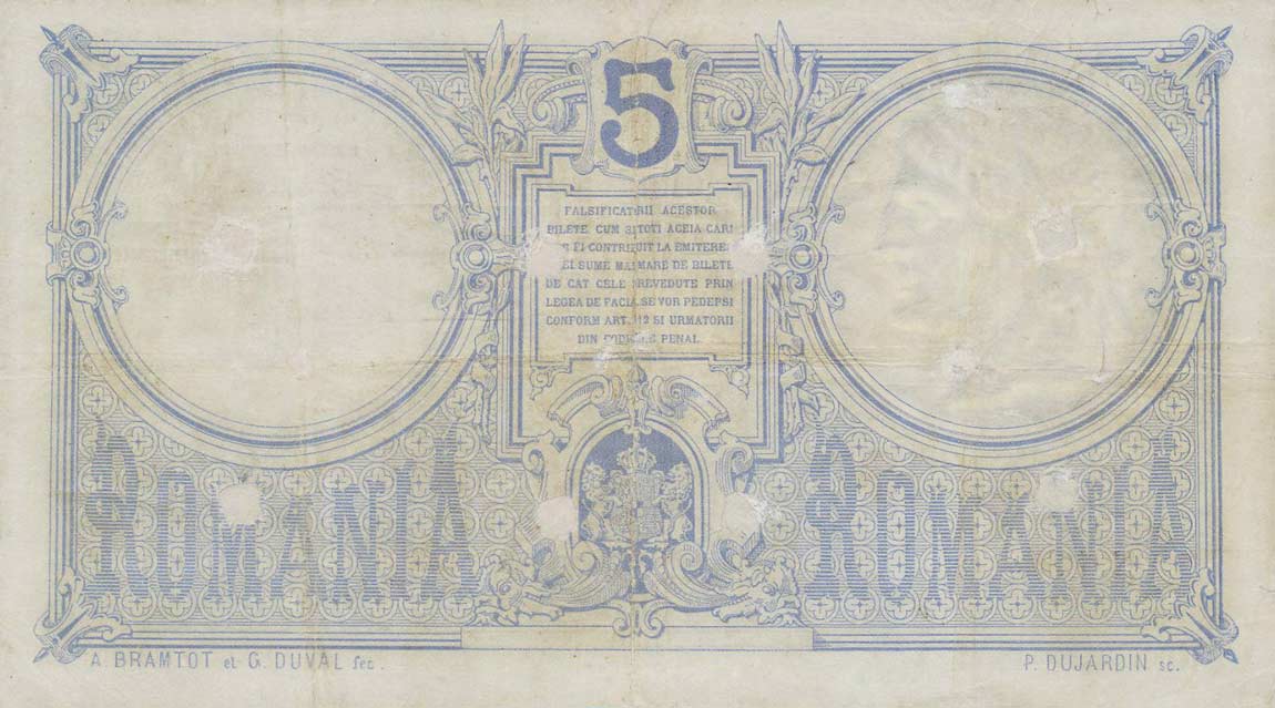 Back of Romania p1a: 5 Lei from 1877