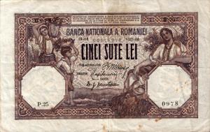 p22a from Romania: 500 Lei from 1916