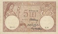 p24a from Romania: 5 Lei from 1917