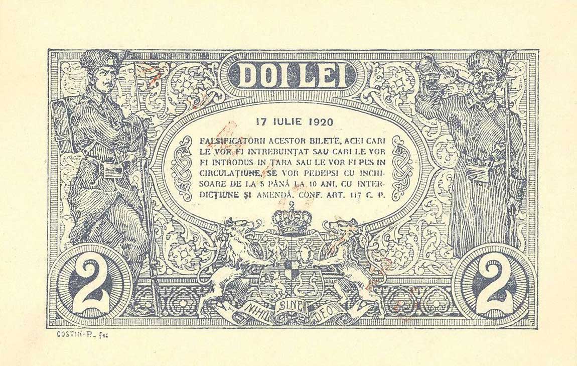 Back of Romania p27s: 2 Lei from 1920