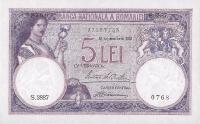 p29 from Romania: 5 Lei from 1929