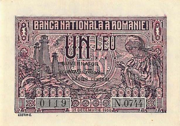 Front of Romania p38b: 1 Leu from 1933