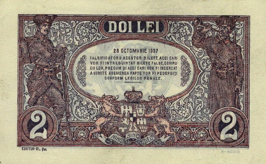 Back of Romania p39a: 2 Lei from 1937