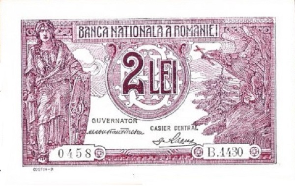 Front of Romania p39b: 2 Lei from 1938