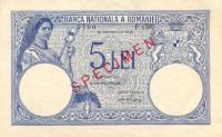 p40s from Romania: 5 Lei from 1938