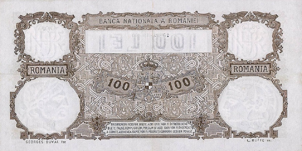 Back of Romania p49: 100 Lei from 1940
