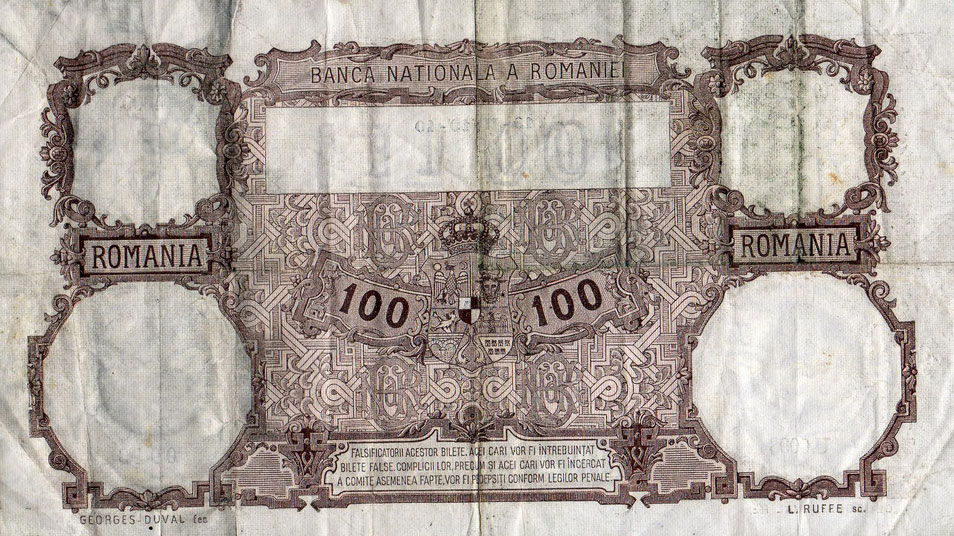 Back of Romania p50a: 100 Lei from 1940