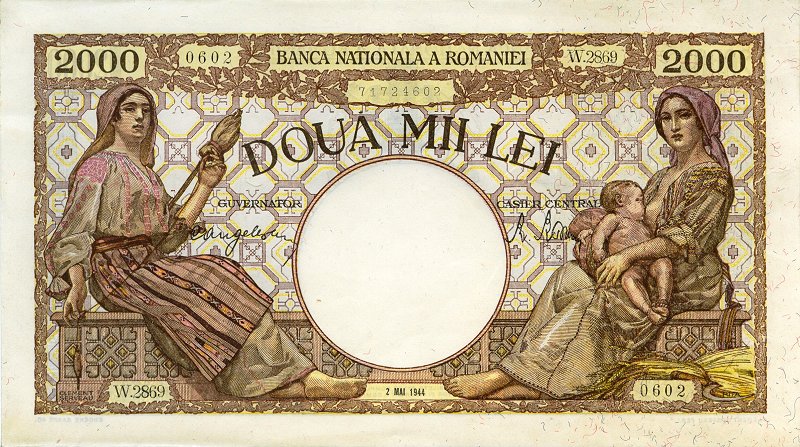 Front of Romania p54a: 2000 Lei from 1943