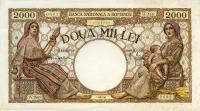 p54a from Romania: 2000 Lei from 1943
