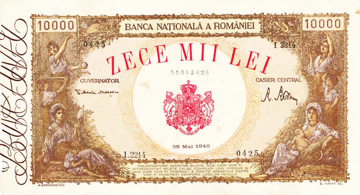 Front of Romania p57a: 10000 Lei from 1945