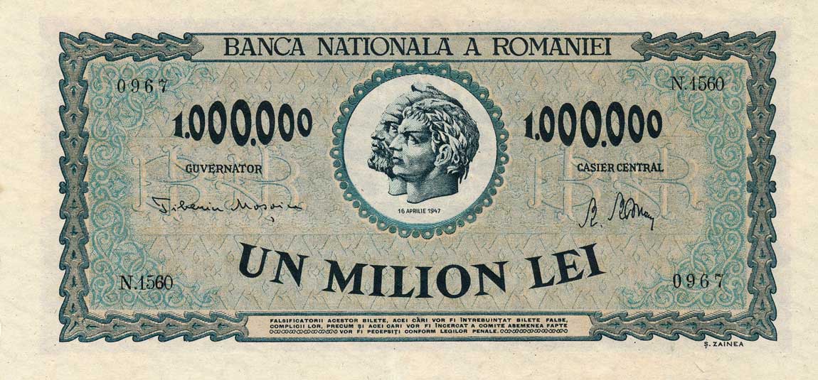 Front of Romania p60a: 1000000 Lei from 1947