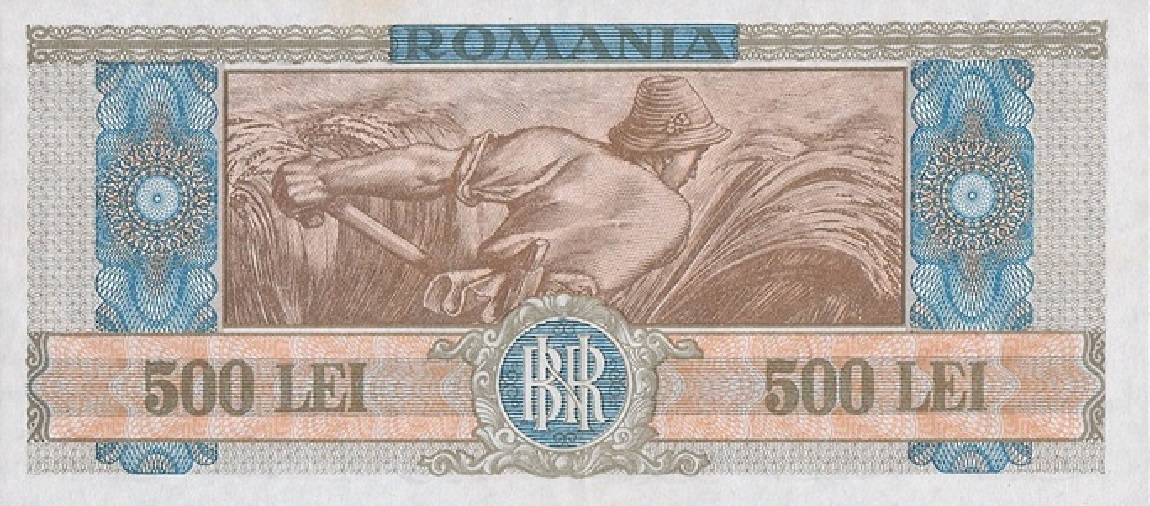 Back of Romania p63a: 500 Lei from 1947