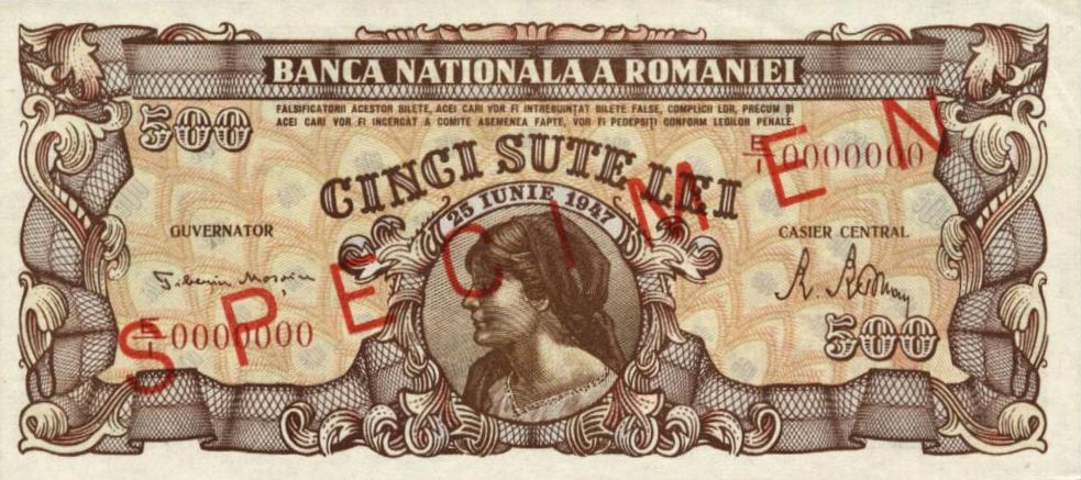 Front of Romania p63s: 500 Lei from 1947