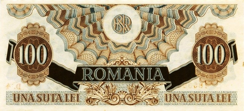 Back of Romania p65: 100 Lei from 1947