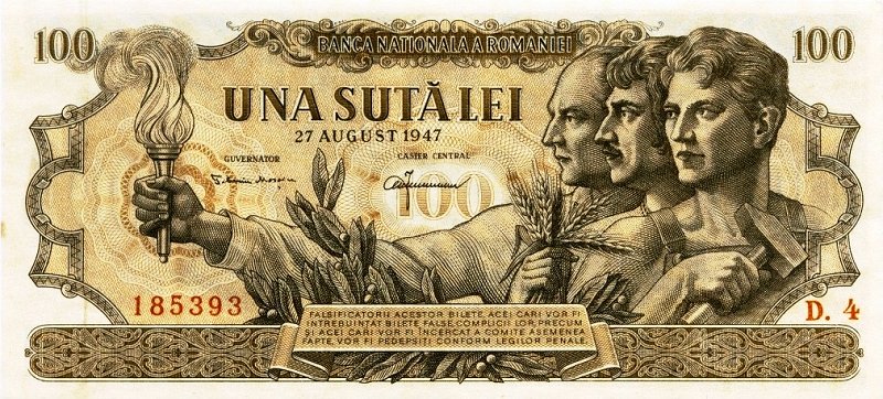 Front of Romania p65: 100 Lei from 1947