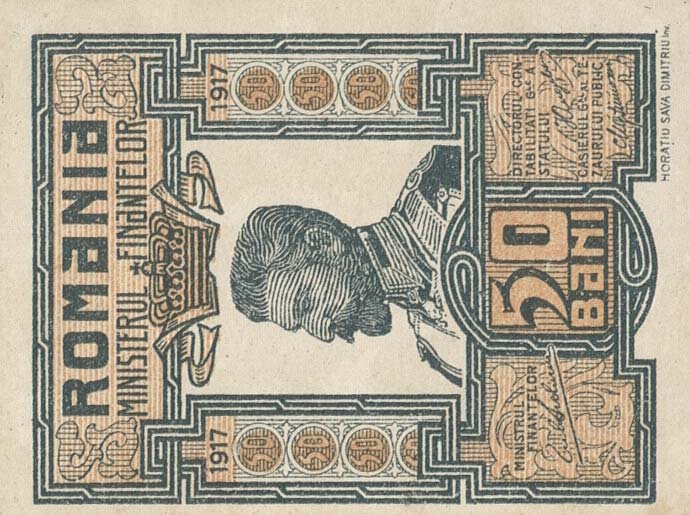 Front of Romania p71: 50 Bani from 1917