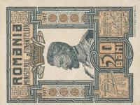 p71 from Romania: 50 Bani from 1917