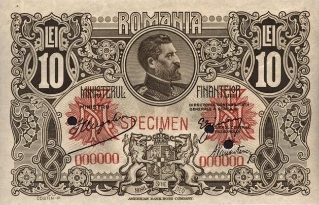Front of Romania p72s: 10 Lei from 1920