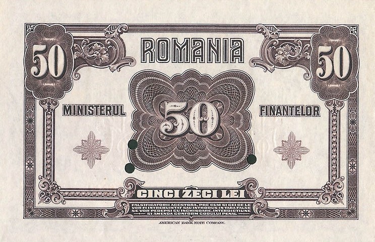 Back of Romania p73s: 50 Lei from 1920