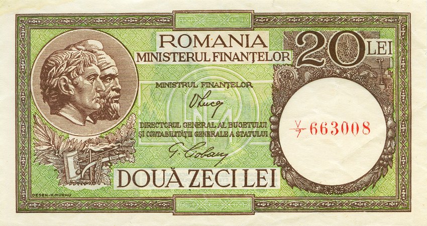 Front of Romania p79a: 20 Lei from 1948