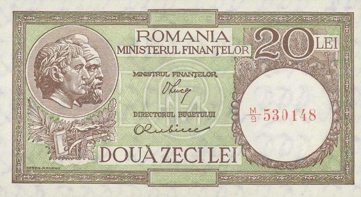 Front of Romania p80: 20 Lei from 1948