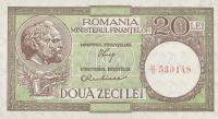 p80 from Romania: 20 Lei from 1948