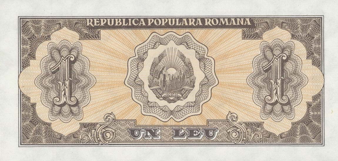 Back of Romania p81a: 1 Lei from 1952