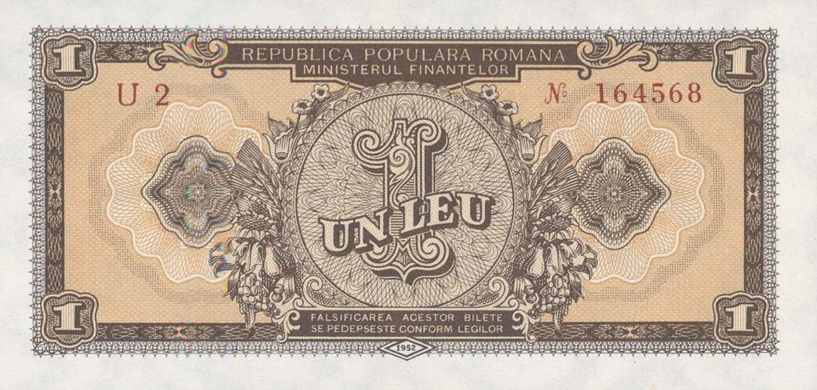 Front of Romania p81a: 1 Lei from 1952