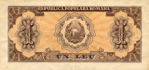Back of Romania p81b: 1 Lei from 1952