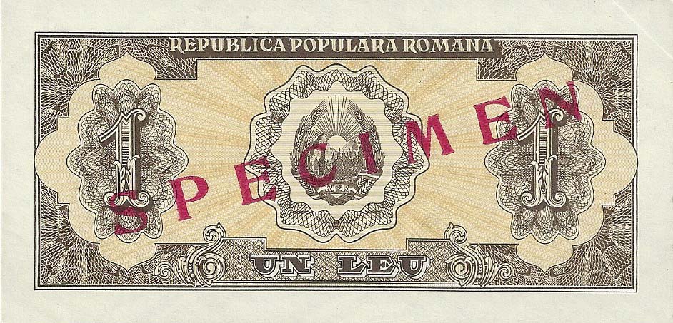 Back of Romania p81s: 1 Lei from 1952