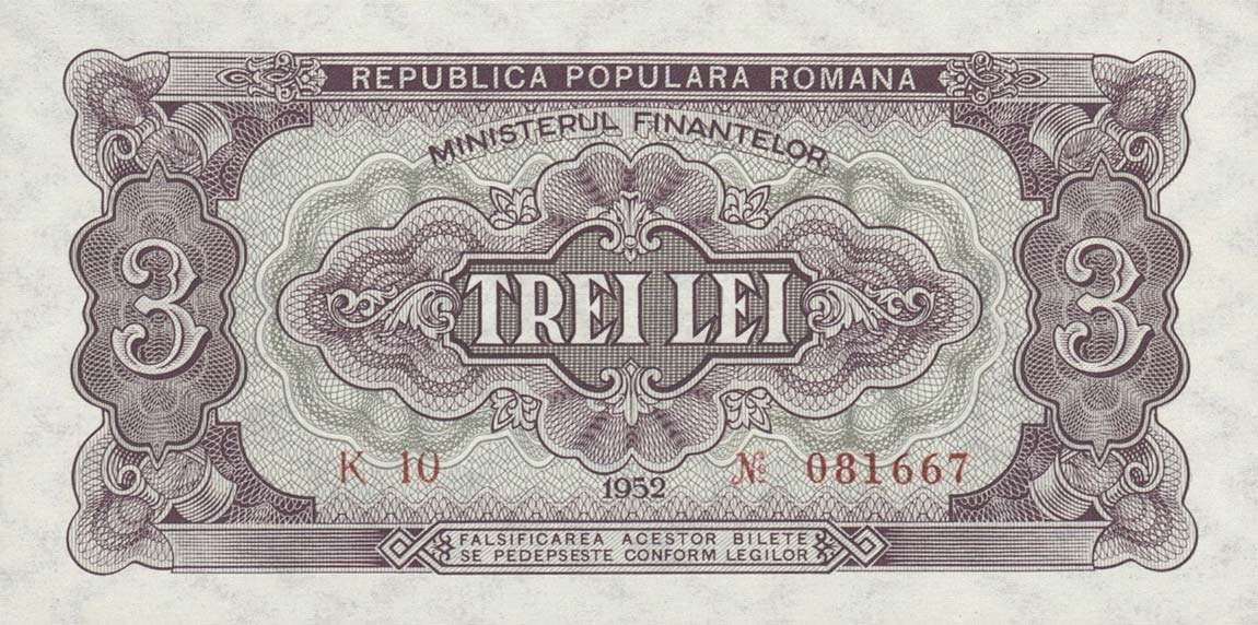 Front of Romania p82a: 3 Lei from 1952