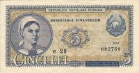 p83b from Romania: 5 Lei from 1952