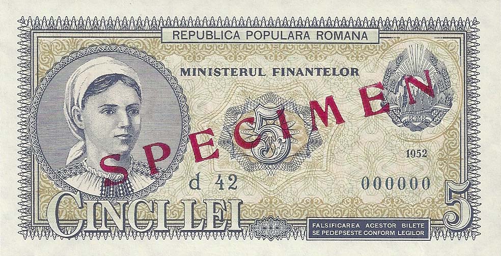 Front of Romania p83s: 5 Lei from 1952