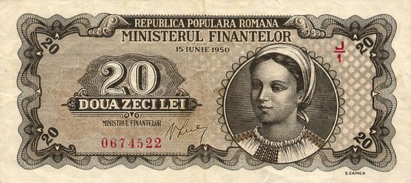 Front of Romania p84a: 20 Lei from 1950