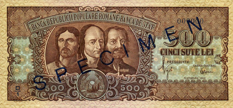 Front of Romania p86s: 500 Lei from 1949