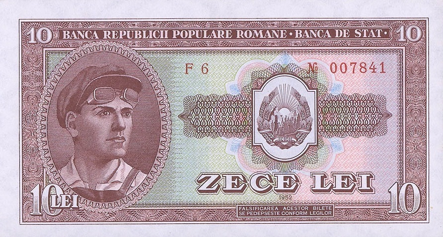 Front of Romania p88a: 10 Lei from 1952