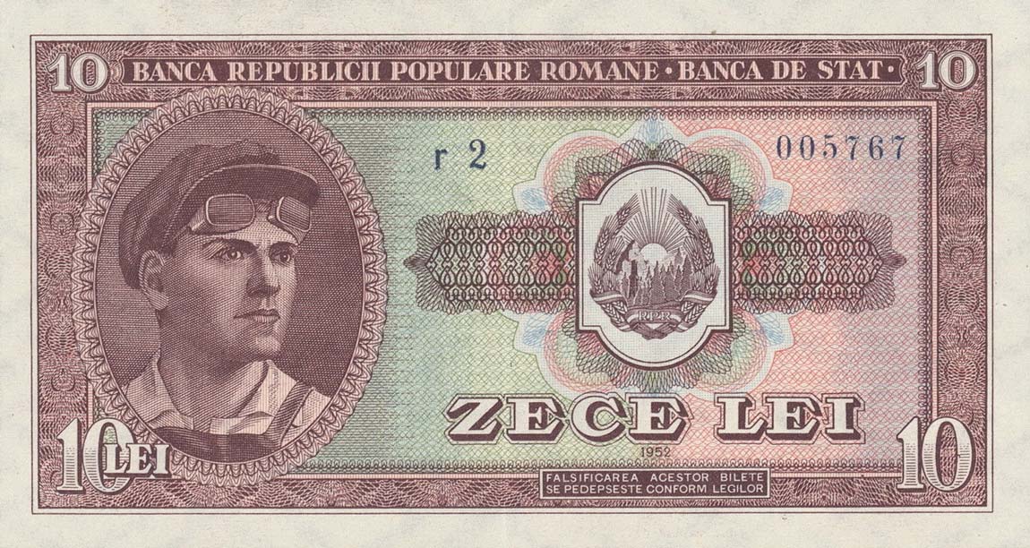 Front of Romania p88b: 10 Lei from 1952