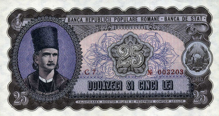 Front of Romania p89a: 25 Lei from 1952