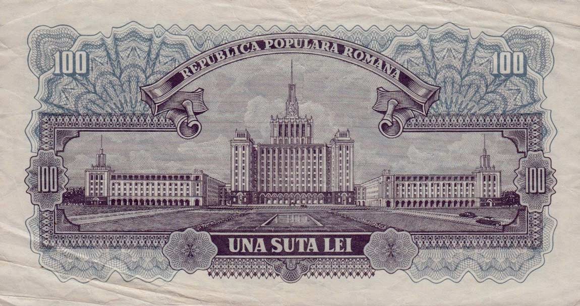 Back of Romania p90b: 100 Lei from 1952