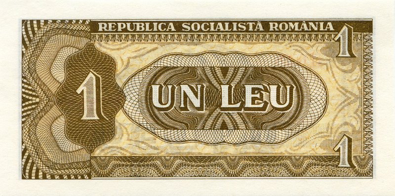 Back of Romania p91a: 1 Leu from 1966