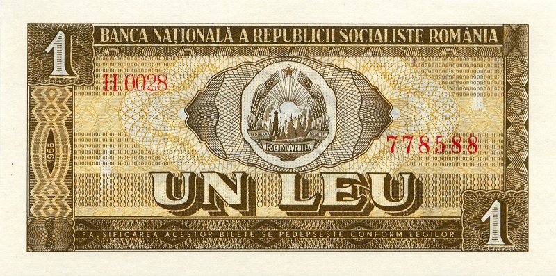 Front of Romania p91a: 1 Leu from 1966