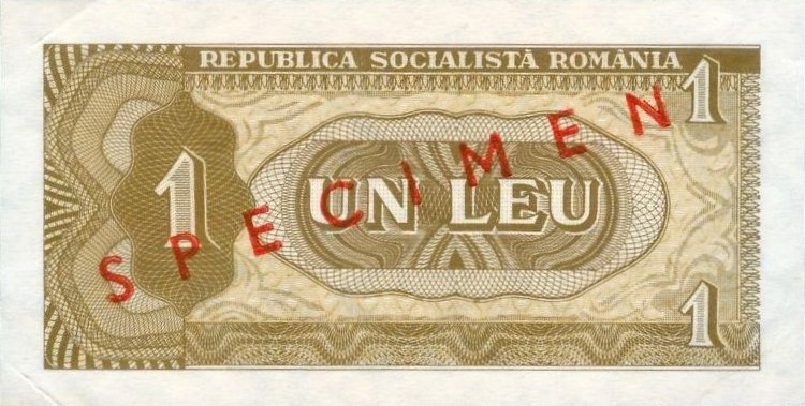 Back of Romania p91s: 1 Leu from 1966