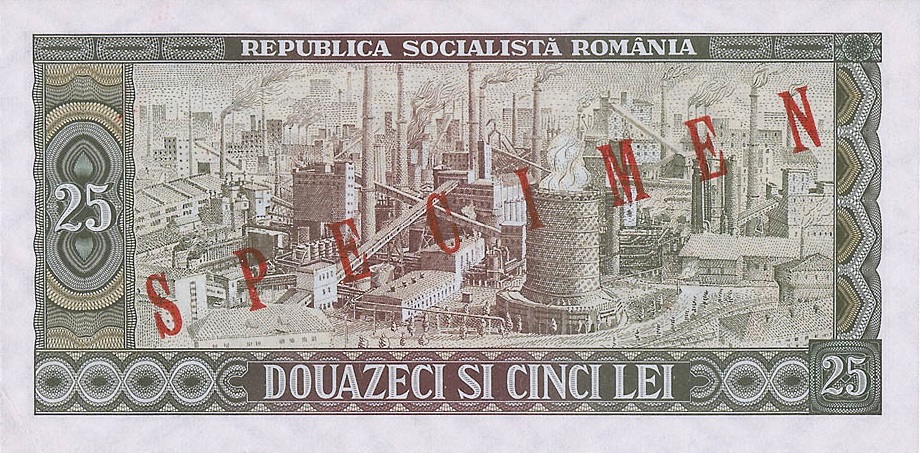 Back of Romania p95s: 25 Lei from 1966