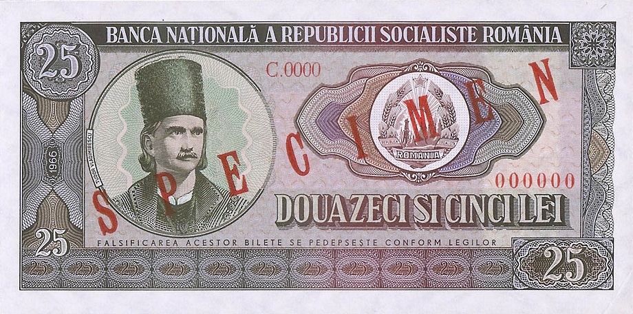 Front of Romania p95s: 25 Lei from 1966