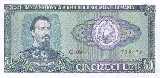 Front of Romania p96a: 50 Lei from 1966