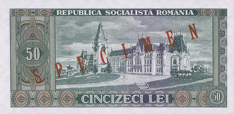 Back of Romania p96s: 50 Lei from 1966