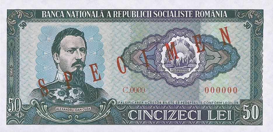 Front of Romania p96s: 50 Lei from 1966