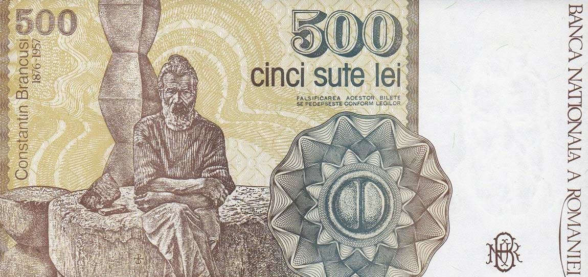 Back of Romania p98a: 500 Lei from 1991